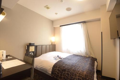 Single Room - Non-Smoking