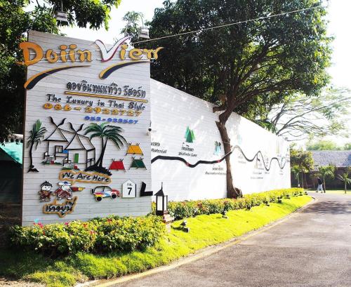 Facilities, Doi Inthanon View Resort in Chom Thong