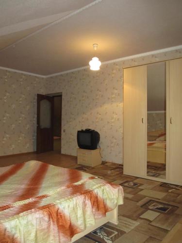 Hotel Polarnik