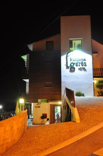 Moderna do Geres Hotel - image 5