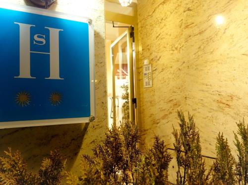 Hostal Toledo - image 8