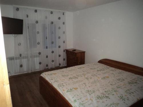 FraMiSo - Apartment - Gura Humorului