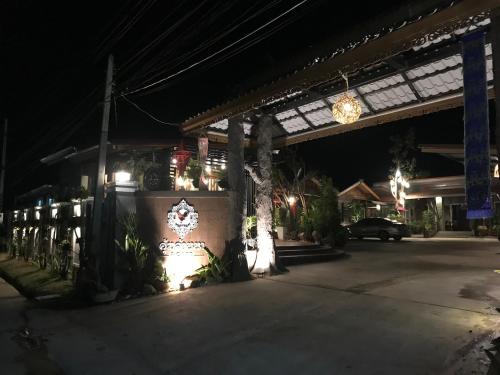 Exterior view, Khum Lanna Boutique Hotel in Sisaket