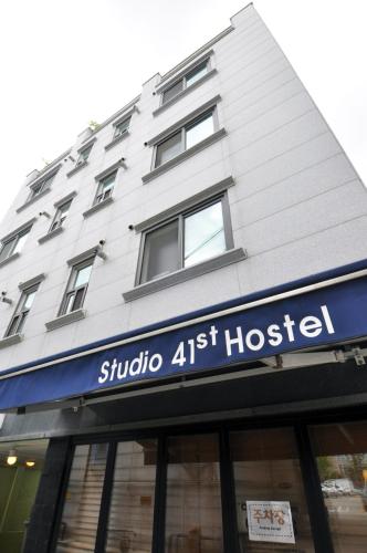 Studio41, Soul (fotografie 8)