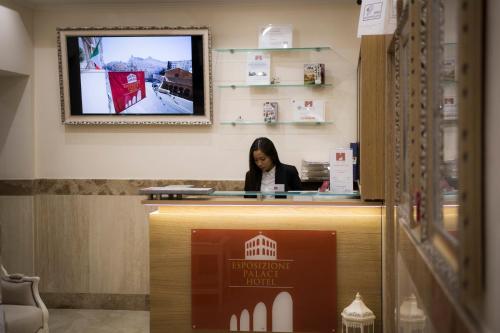 ホテル エスポジツィオーネ ローマ