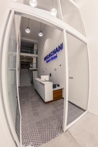 ล็อบบี้, Apart Hotel Viscachani in ใจกลางเมืองอาริคา