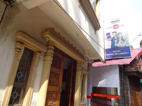 Jain Group Hotel Royal Residency – Gangtok, OK