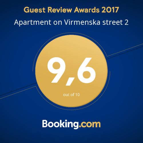 Apartment image 4