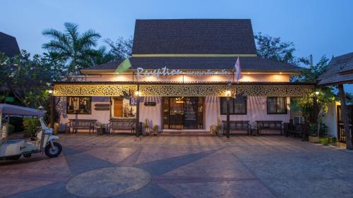 พลอยขุมทอง บูติก รีสอร์ท  (Ploy Khumthong Boutique Resort) in กรุงเทพ