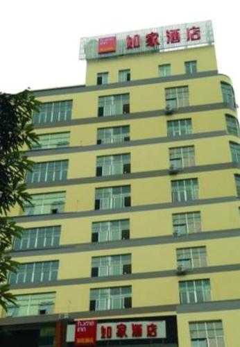 Home Inn Nanning Langxi Guichun Road Nanning Hotel - 