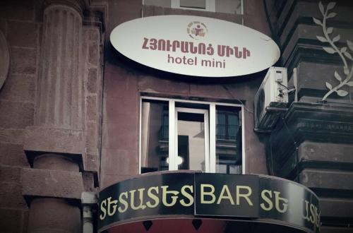 Crown Hotel