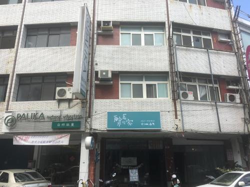 체스던 호스텔 - 출입구