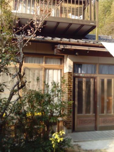 raibrasil guest house in Sanuki