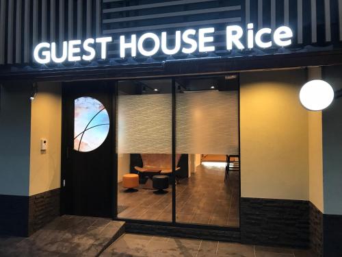 Guest House Rice Chikko Osaka