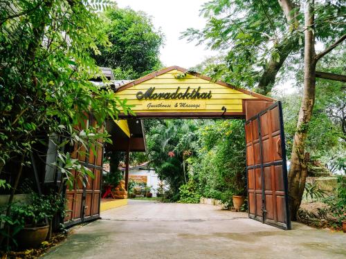 Moradok Thai Guesthouse