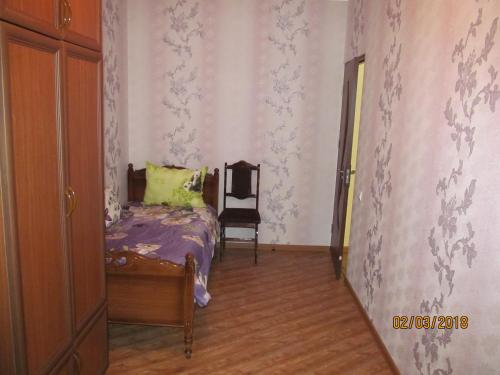 Srtashyan Apartments - Gorky street