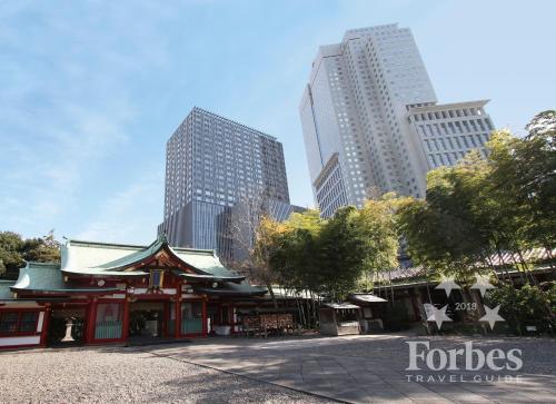 The Capitol Hotel Tokyu