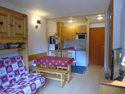 Appartement Valfréjus 5 personnes au pied des pistes - Apartment - Valfréjus