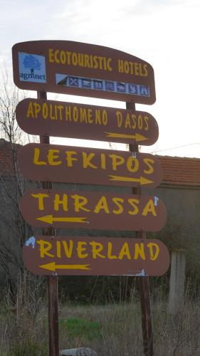 Thrassa Hotel - main image
