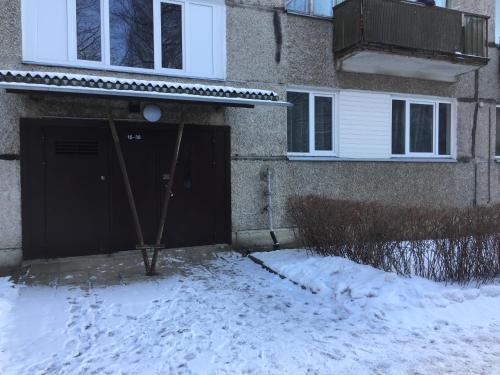 Cat Garden Family Apartments Riga - image 9