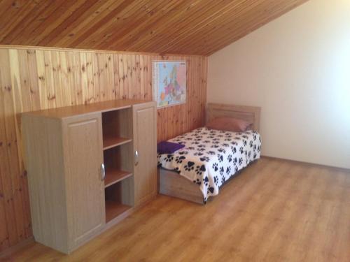 Family Hostel