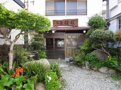Oyado Hana Oyado Hana is conveniently located in the popular Nachikatsuura area. Offering a variety of facilities and services, the property provides all you need for a good nights sleep. Take advantage of the 