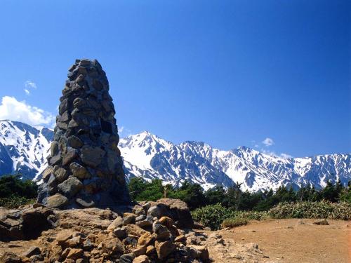 Hakuba Ryujin Onsen