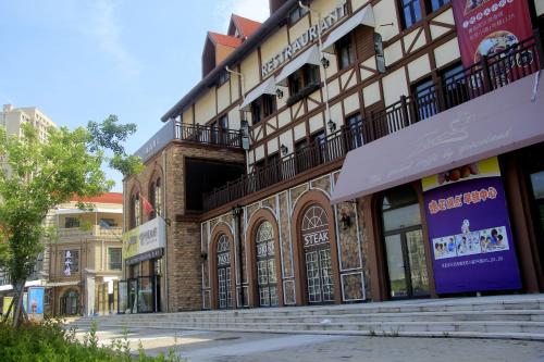 Tiendas, Sea View Apartment Qingdao North Railway Station Branch in Qingdao