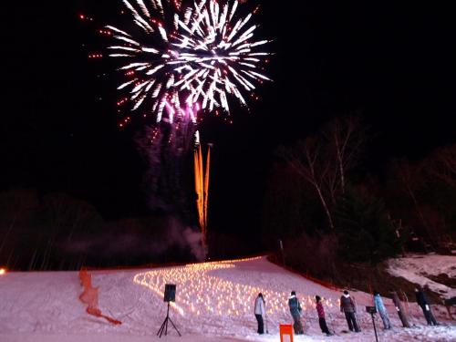 Hakuba Ryujin Onsen