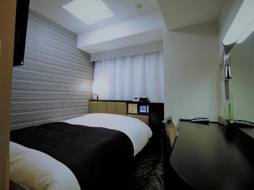 APA Hotel Fukushima Ekimae