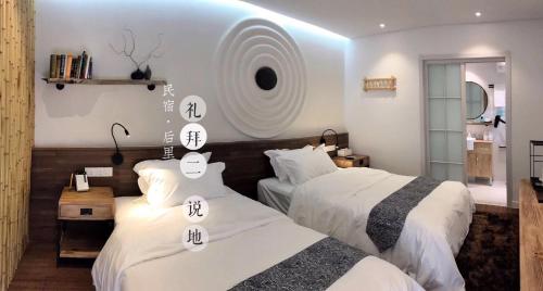 Double or Twin Room with Private Bathroom image 3