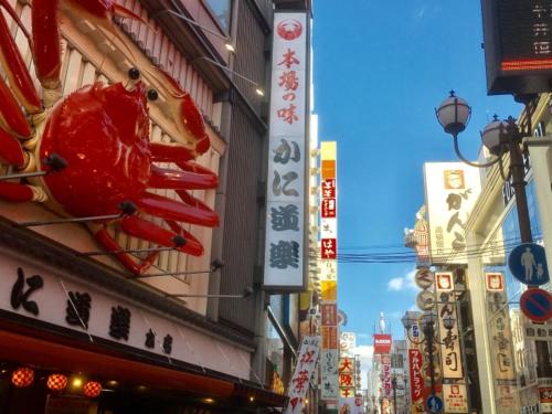 Economy Capital 025 Ph157 In Japan - 