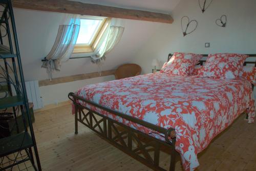 La Colline De Dialuc gîte à louer Meaulne-Vitray