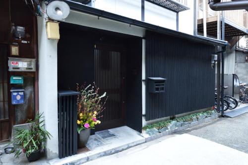 Tsumugi Inn