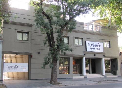 Tunkelén Apart Hotel - Accommodation - Mendoza