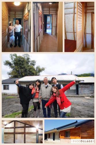 Fengnan Tianzhuang Homestay