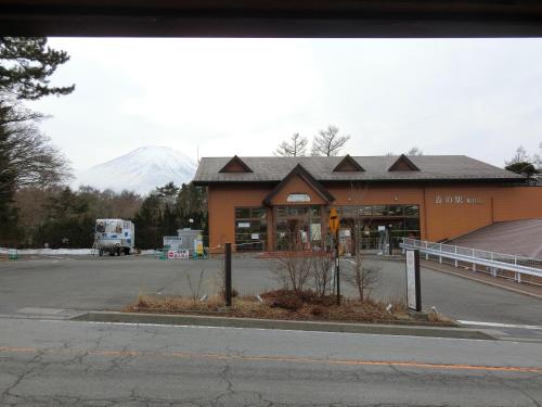 Asia Hotel FUJISAN