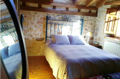 Casa Rural El Covanchón