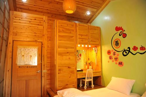 Fengnan Tianzhuang Homestay