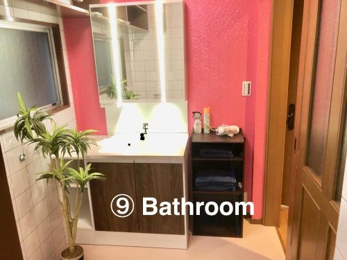 Hotel Orange House의 주변 풍경사진