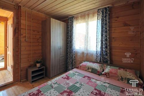 Apelsin Guest House - image 8