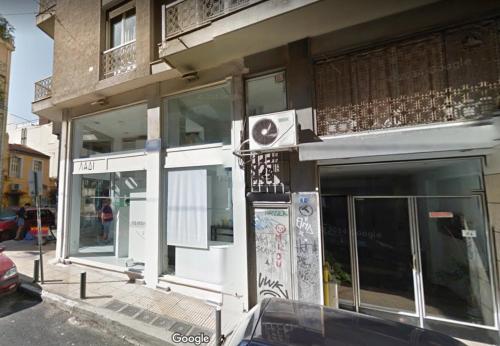 Boutique Athens Apartment SQ1 - image 13