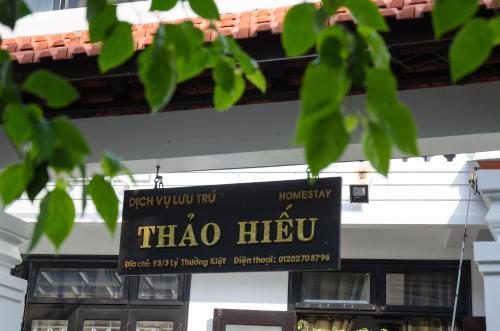 Thao Hieu Homestay Hoi An, Hội An (photo 7)
