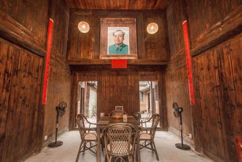 مطعم, Laojia, a Qing dynasty house in Yanshan District