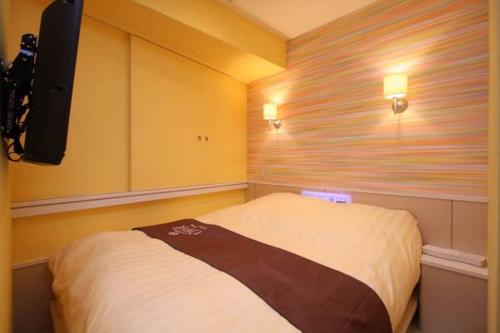 Hotel Bianca Due (Adult Only), Tokio