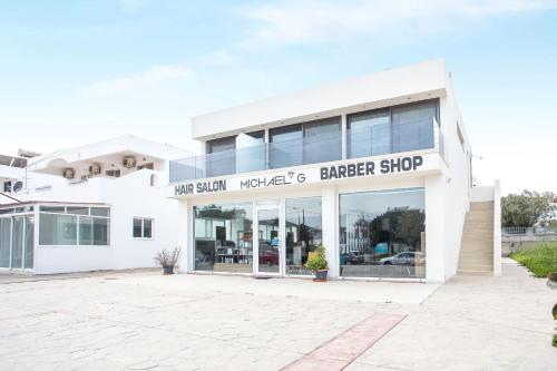 Yianna's Flat Yianna's Flat