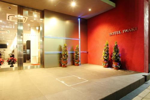 Hotel Iwaki Iwaki