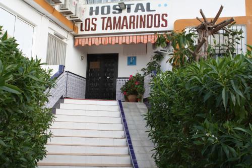 Hostal Tamarindos - image 8