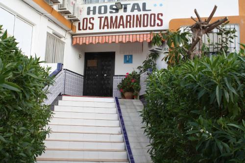 Hostal Tamarindos in Almonte