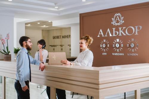 Faciliteiten, Hotel Alkor in Truskavets